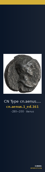 CN Type cn.aenus.1_ed.161 — CANOA