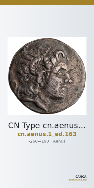 CN Type cn.aenus.1_ed.163 — CANOA