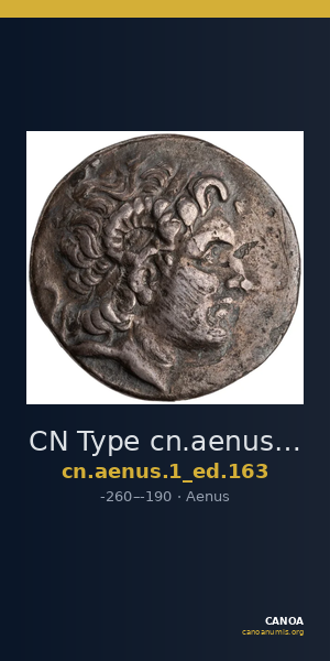 CN Type cn.aenus.1_ed.163 — CANOA