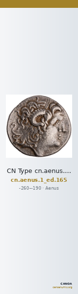 CN Type cn.aenus.1_ed.165 — CANOA