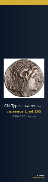 CN Type cn.aenus.1_ed.165 — CANOA