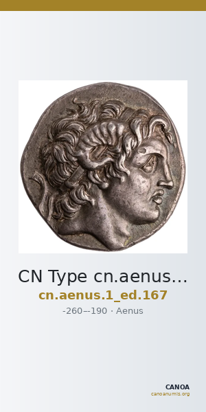 CN Type cn.aenus.1_ed.167 — CANOA