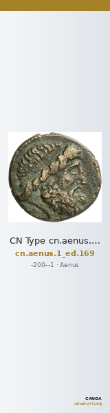 CN Type cn.aenus.1_ed.169 — CANOA