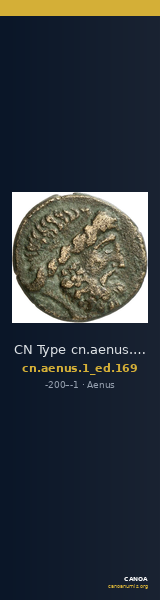 CN Type cn.aenus.1_ed.169 — CANOA
