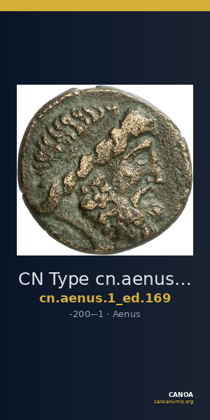 CN Type cn.aenus.1_ed.169 — CANOA