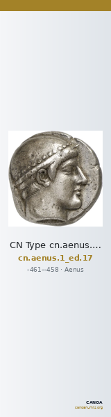 CN Type cn.aenus.1_ed.17 — CANOA
