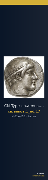 CN Type cn.aenus.1_ed.17 — CANOA