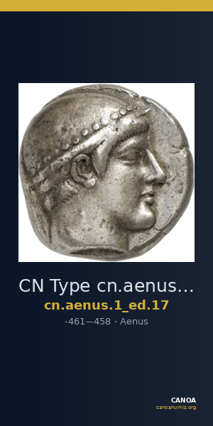 CN Type cn.aenus.1_ed.17 — CANOA