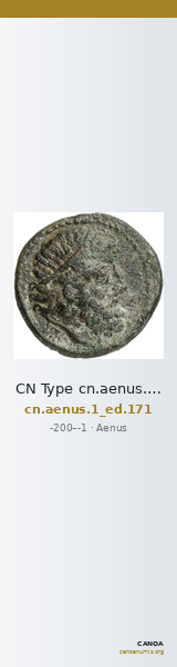 CN Type cn.aenus.1_ed.171 — CANOA