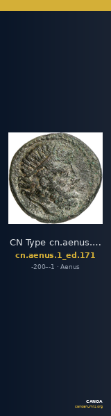 CN Type cn.aenus.1_ed.171 — CANOA