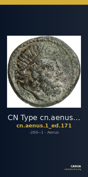 CN Type cn.aenus.1_ed.171 — CANOA