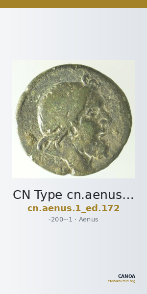 CN Type cn.aenus.1_ed.172 — CANOA
