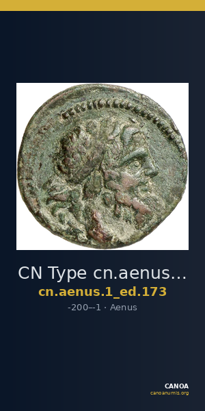 CN Type cn.aenus.1_ed.173 — CANOA