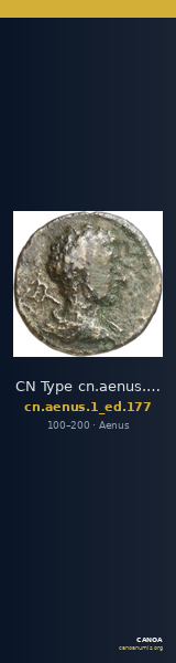 CN Type cn.aenus.1_ed.177 — CANOA