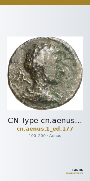 CN Type cn.aenus.1_ed.177 — CANOA