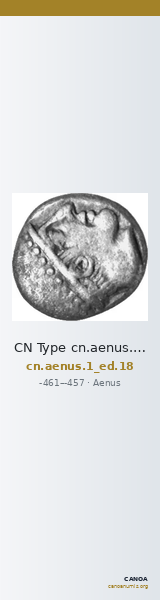 CN Type cn.aenus.1_ed.18 — CANOA