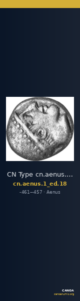 CN Type cn.aenus.1_ed.18 — CANOA