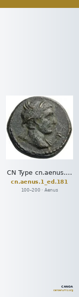CN Type cn.aenus.1_ed.181 — CANOA