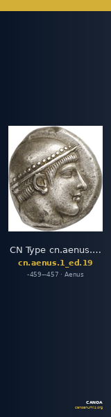 CN Type cn.aenus.1_ed.19 — CANOA