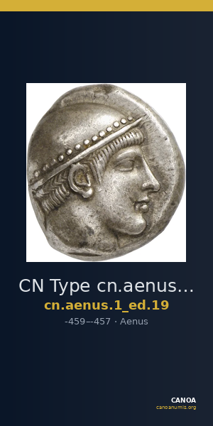CN Type cn.aenus.1_ed.19 — CANOA