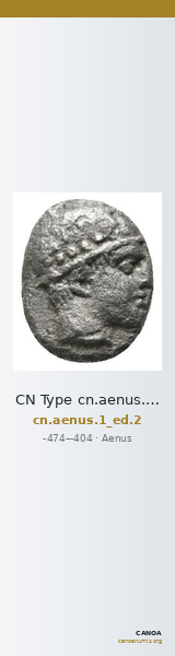CN Type cn.aenus.1_ed.2 — CANOA