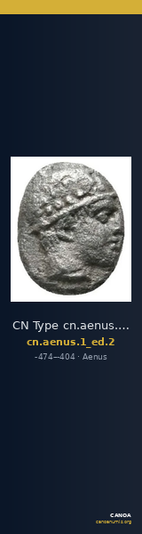 CN Type cn.aenus.1_ed.2 — CANOA