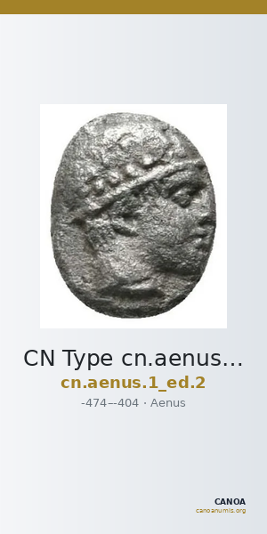 CN Type cn.aenus.1_ed.2 — CANOA