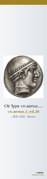 CN Type cn.aenus.1_ed.20 — CANOA