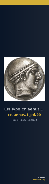 CN Type cn.aenus.1_ed.20 — CANOA