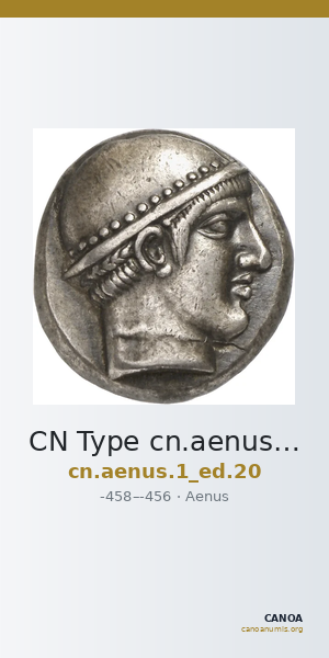 CN Type cn.aenus.1_ed.20 — CANOA