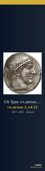 CN Type cn.aenus.1_ed.22 — CANOA