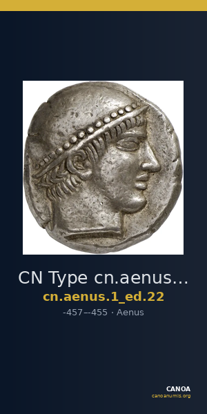 CN Type cn.aenus.1_ed.22 — CANOA