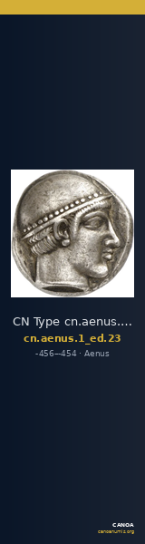 CN Type cn.aenus.1_ed.23 — CANOA
