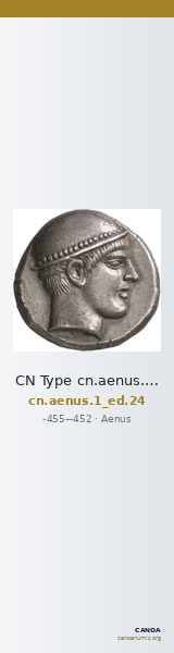 CN Type cn.aenus.1_ed.24 — CANOA