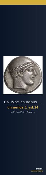 CN Type cn.aenus.1_ed.24 — CANOA