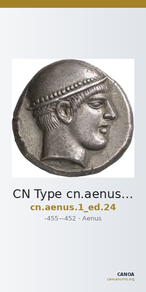 CN Type cn.aenus.1_ed.24 — CANOA
