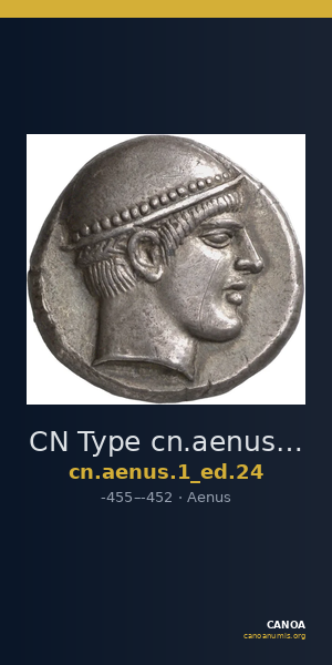 CN Type cn.aenus.1_ed.24 — CANOA