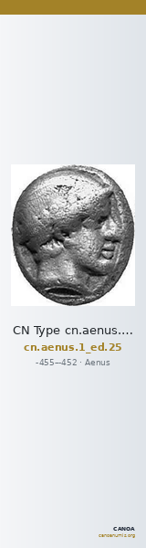 CN Type cn.aenus.1_ed.25 — CANOA