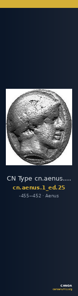 CN Type cn.aenus.1_ed.25 — CANOA