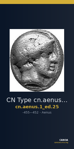 CN Type cn.aenus.1_ed.25 — CANOA