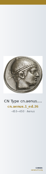 CN Type cn.aenus.1_ed.26 — CANOA