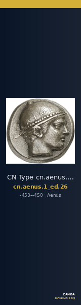 CN Type cn.aenus.1_ed.26 — CANOA