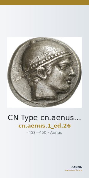 CN Type cn.aenus.1_ed.26 — CANOA