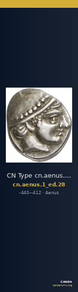 CN Type cn.aenus.1_ed.28 — CANOA