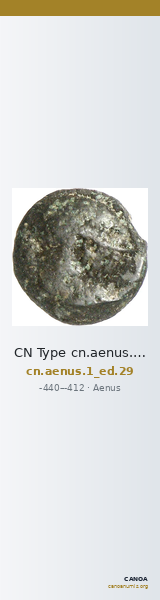CN Type cn.aenus.1_ed.29 — CANOA