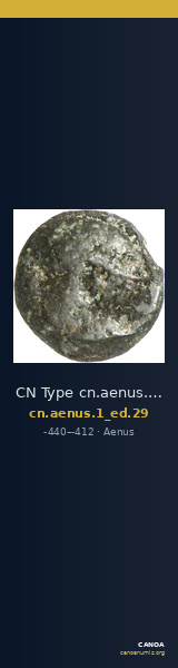 CN Type cn.aenus.1_ed.29 — CANOA