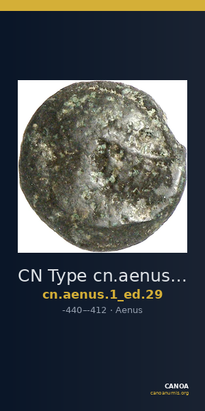 CN Type cn.aenus.1_ed.29 — CANOA