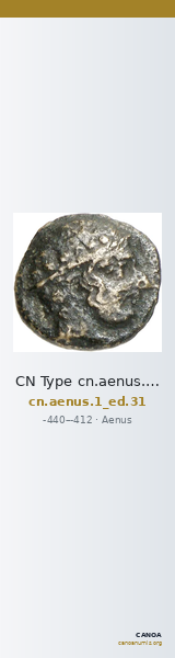 CN Type cn.aenus.1_ed.31 — CANOA