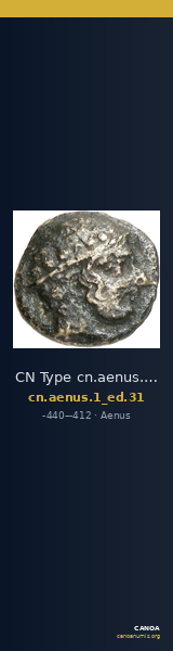 CN Type cn.aenus.1_ed.31 — CANOA