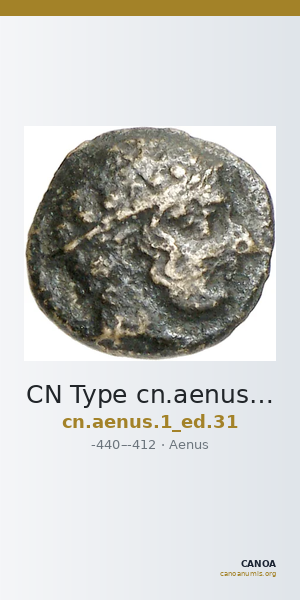CN Type cn.aenus.1_ed.31 — CANOA